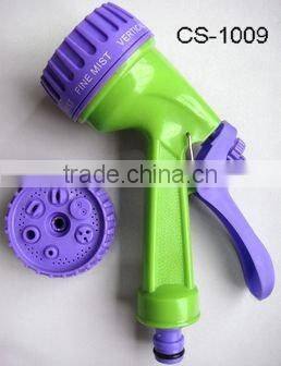 New spray gun CS-1010 7functions spray nozzle for garden
