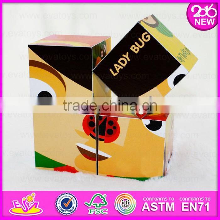 2017 New design educational toy children wooden cube puzzle W14F055