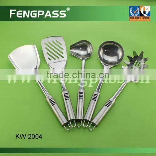 6pcs plastic Kitchenware kitchen utensil Set KW-3008