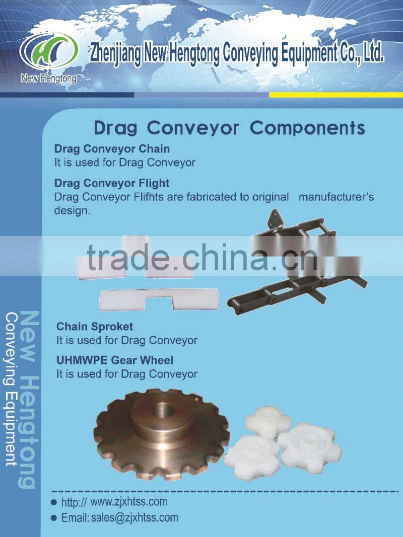 drag conveyor chain,drag roller chain,drag chain for scraper conveyor