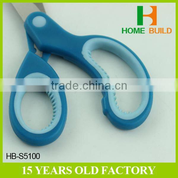 Factory price HB-S5100 Soft Grip Handle Scissors For Household
