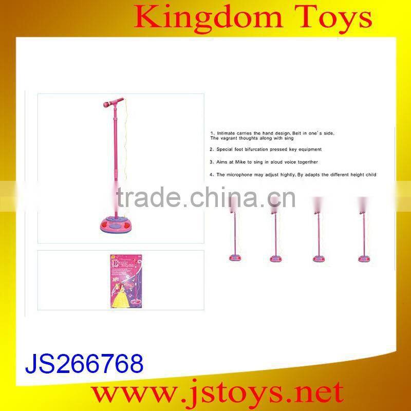 2014 new type microphone for kids play show for kids