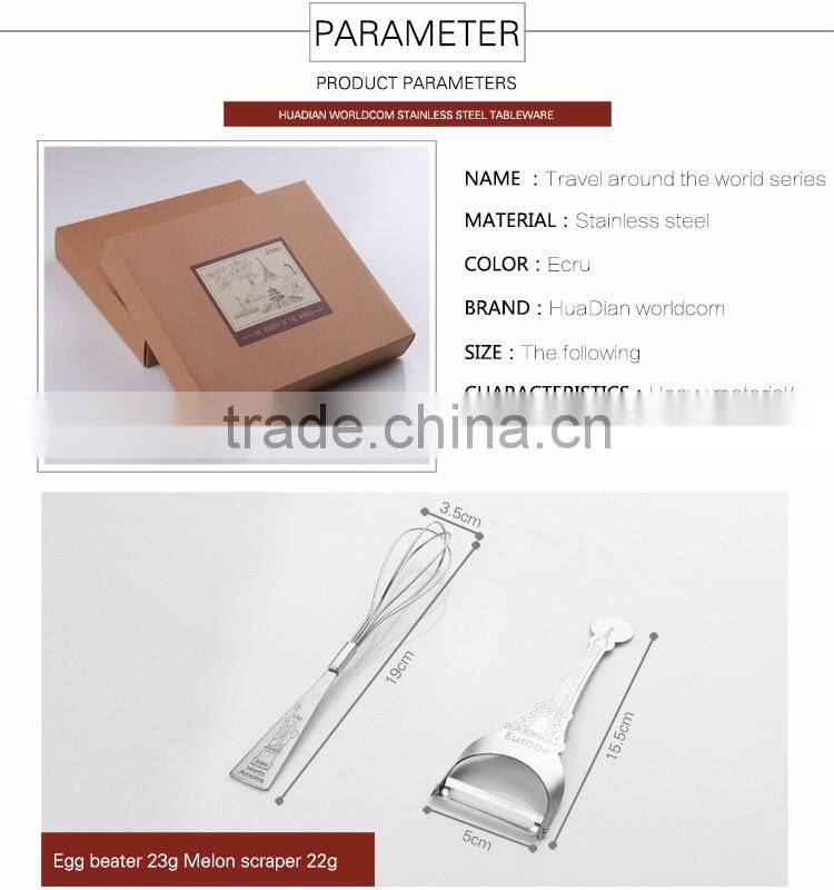 Hot selling promotional giveaway gifts