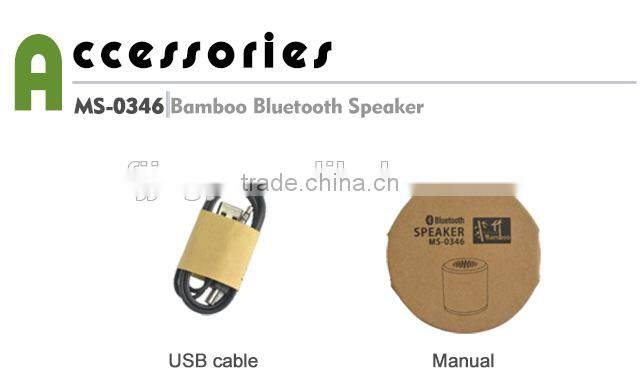 portable wireless bamboo bluetooth speaker