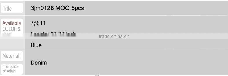 3jm0128 kids child's jeans MOQ 300pcs