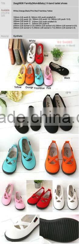 2ssg0606 Familly(Mom&Baby) Youth8 to US8 X-band ballet shoes