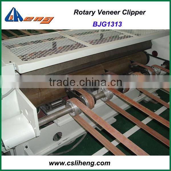 BJG1313, Plywood veneer cutting machine for sales