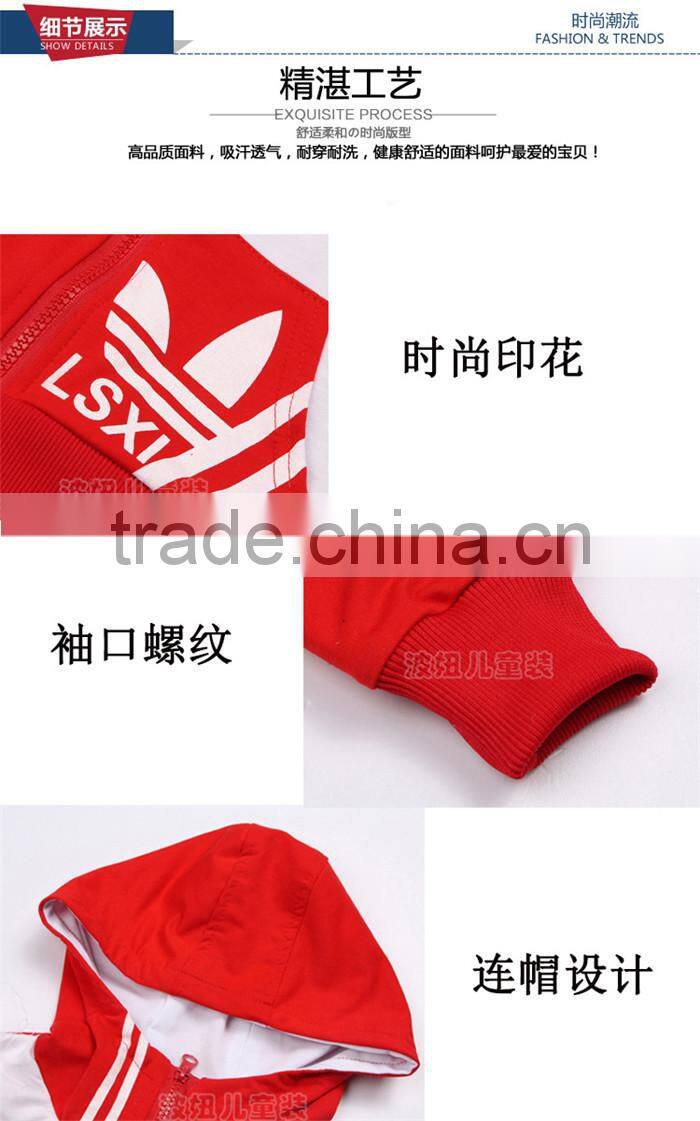 AS-605G Girls Clothing Sets for Kids Sports Tracksuits Infant Active Tops+Pants Suit Teenager Clothes Set Children Costumes