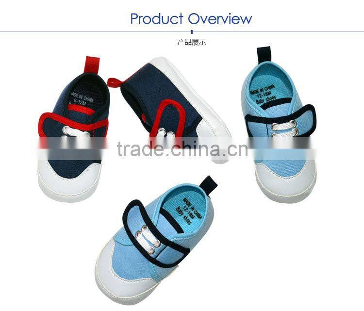 Verlco cotton sport Baby footwear