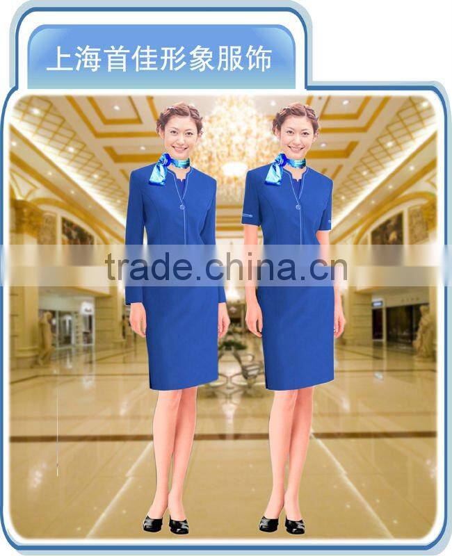 Shopping Guide suit 10-0009