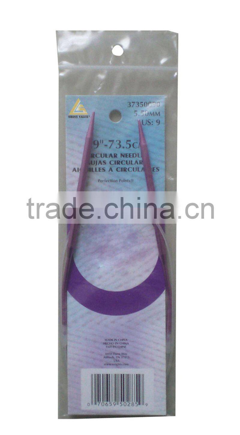 Colorful Dark Purple Plastic Heavy Knitting Needle