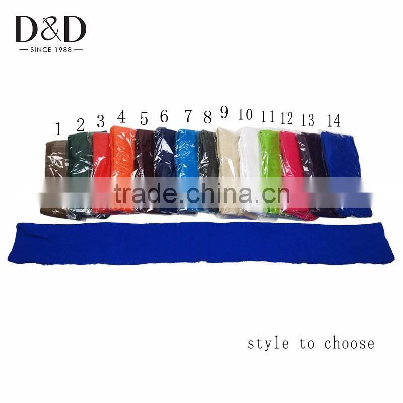 D&D Waist Cuff Clothing Waist Set Clothing Accessories 27.1*6.3 Inch