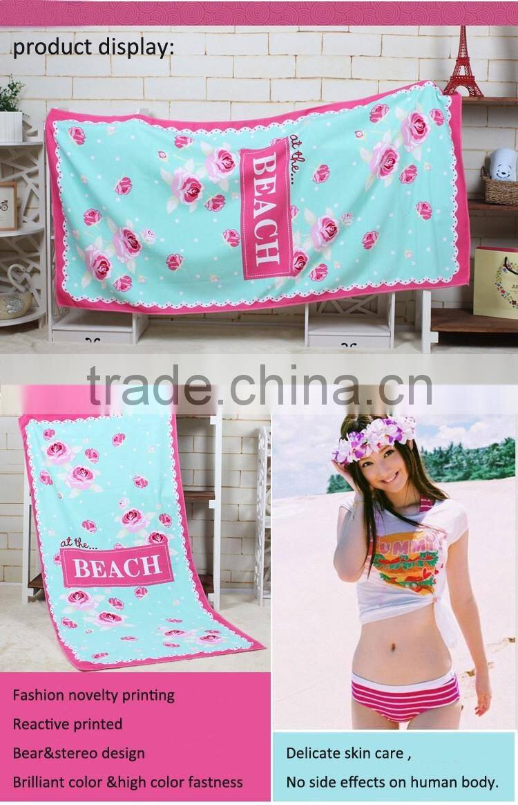 Micro fibre travel towel beach printed custom logo
