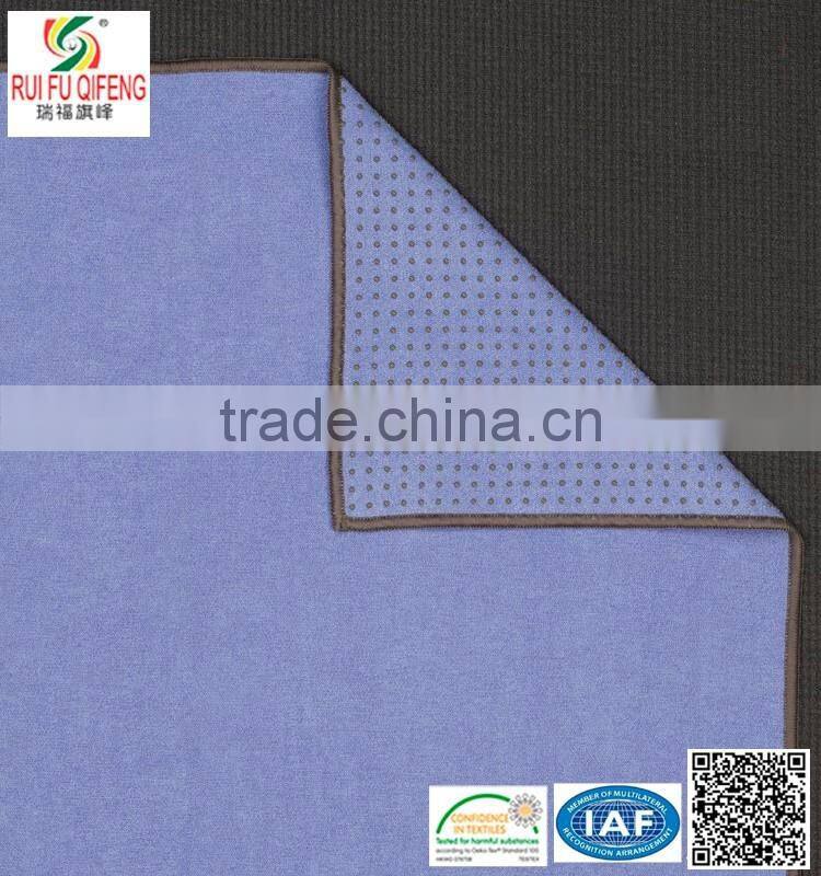 Silicone non-slip portable traditional practice alike hot yogo towel