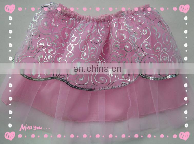 New Skirt,Butterfly wing