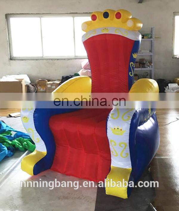 hot sale best quality king throne inflatable chair for kids