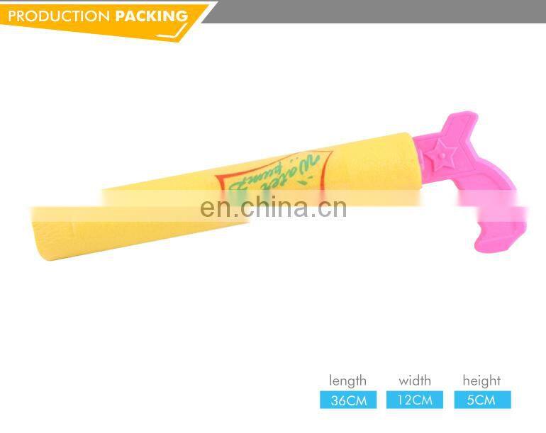 High quality water slide tube EVA water guns tube toy guns