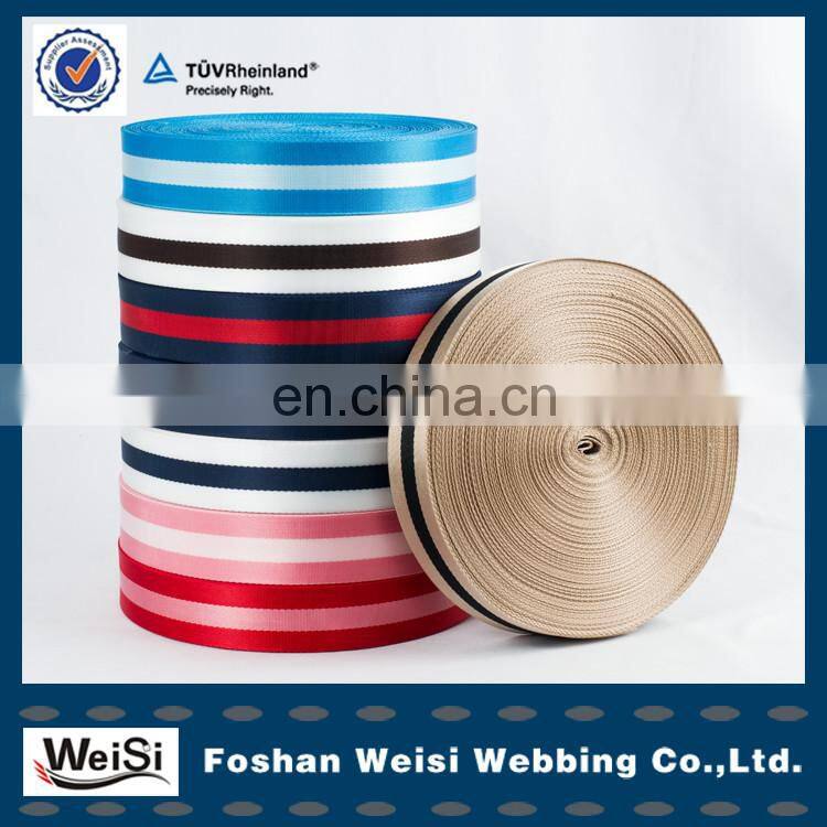 Manufacturer Wholesale Non Slip Elastic Webbing