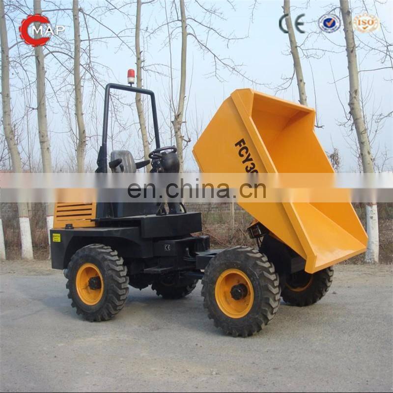 FCY30 self-loading mini dumper truck dumper price