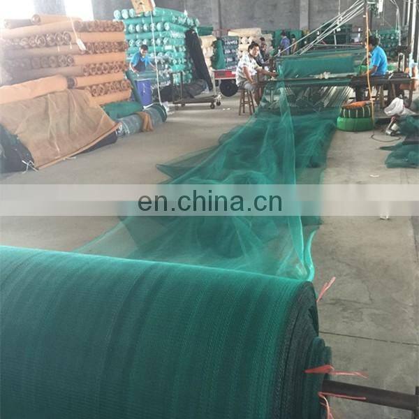 Yemen used plastic anti hail net / Mono net