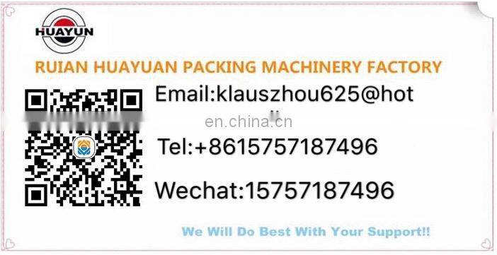 KD-260 Hot sale Toilet paper packing machine with low price