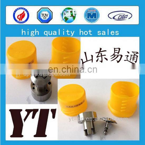 ACTUATOR KIT 7206-0379