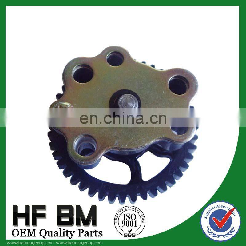 Motorcycle engine oil filter, motorcycle engine oil cup