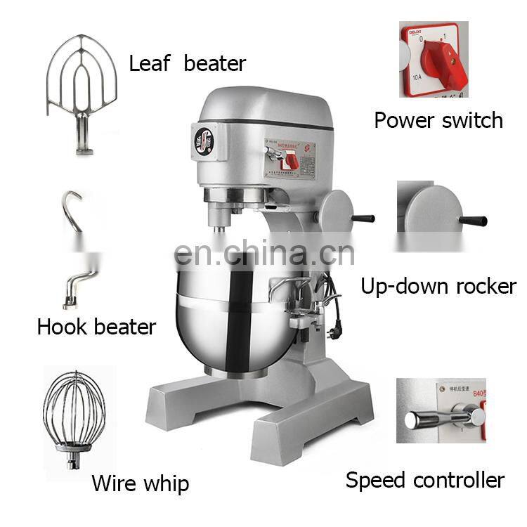 20L 30L 40L 50L 60L 80L Planetary Mixer