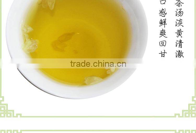 Jasmine Tea Top grade and health care functions jasmine tea