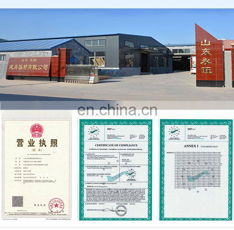 Dezhou commercial aluminium alloy slide water rowing machine / water rower