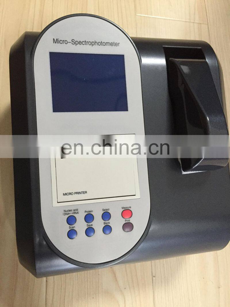 Lab micro spectrophotometer manufacturer price