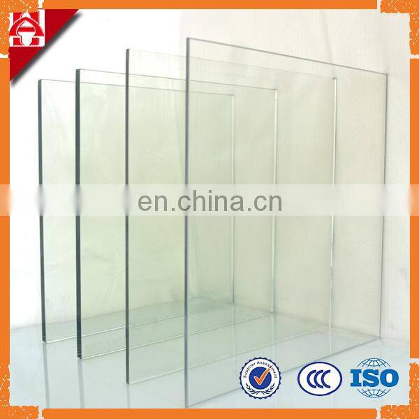 6mm High Transmission Low-e glass Low-heat Transfer Coefficient
