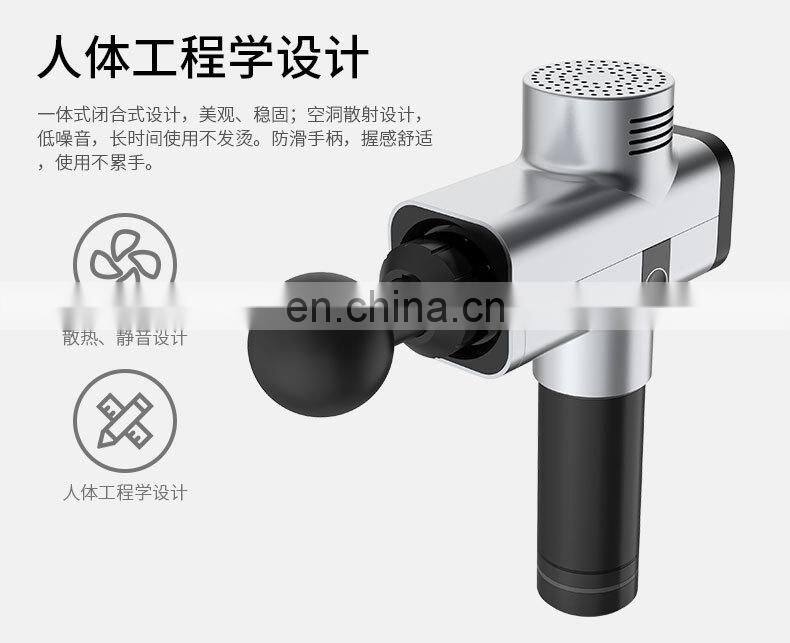 Hot Product Portable 24V Body Relax Cordless Sports Vibration Fascia Muscle Massage Gun