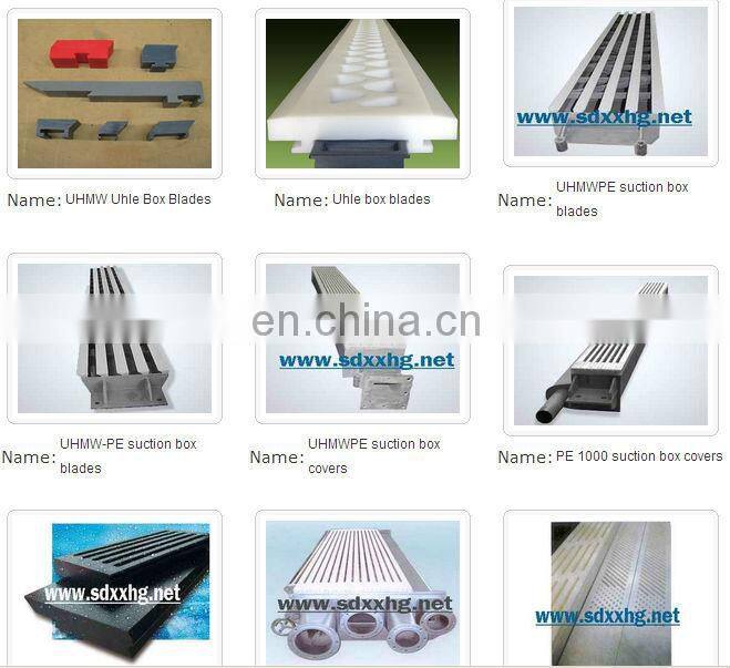 UHMWPE plastic chain guide/uhmwpe guide rail/uhmwpe guide bar