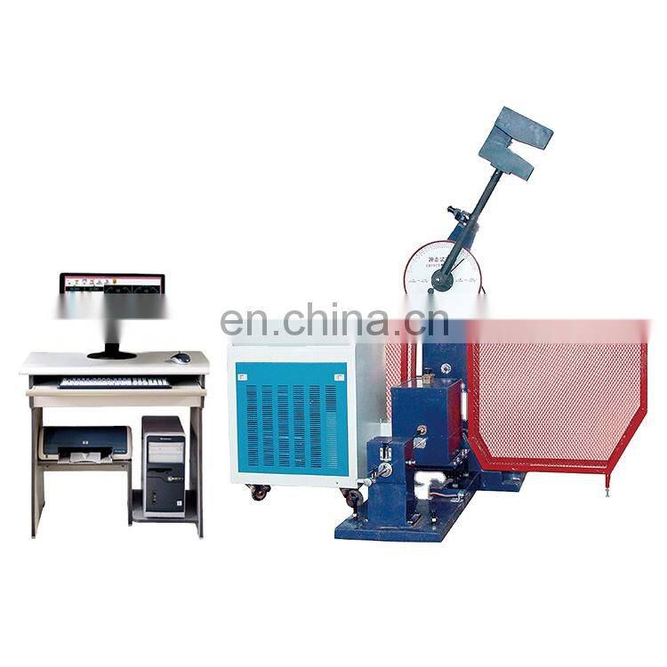 DWC-40 Charpy Impact Test Cooling Low Temperature Chamber Batch Impact Sample Freezer