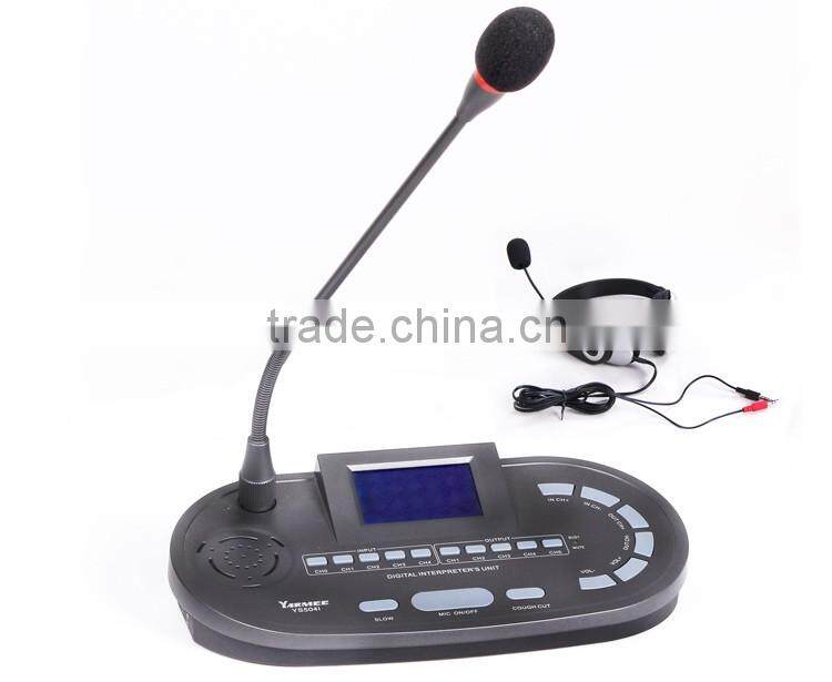 Simultaneous translation booth for conference translation system --YARMEE