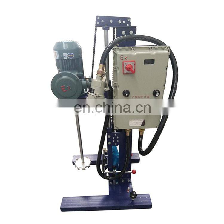 Portable Move Mixer Soap Making Machine Liquid Soap Mixer Dispersion Machine