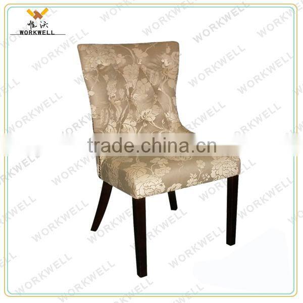 WorkWell 2014 latest sofa design living room sofa chair with Rubber wood legs Kw-D4005