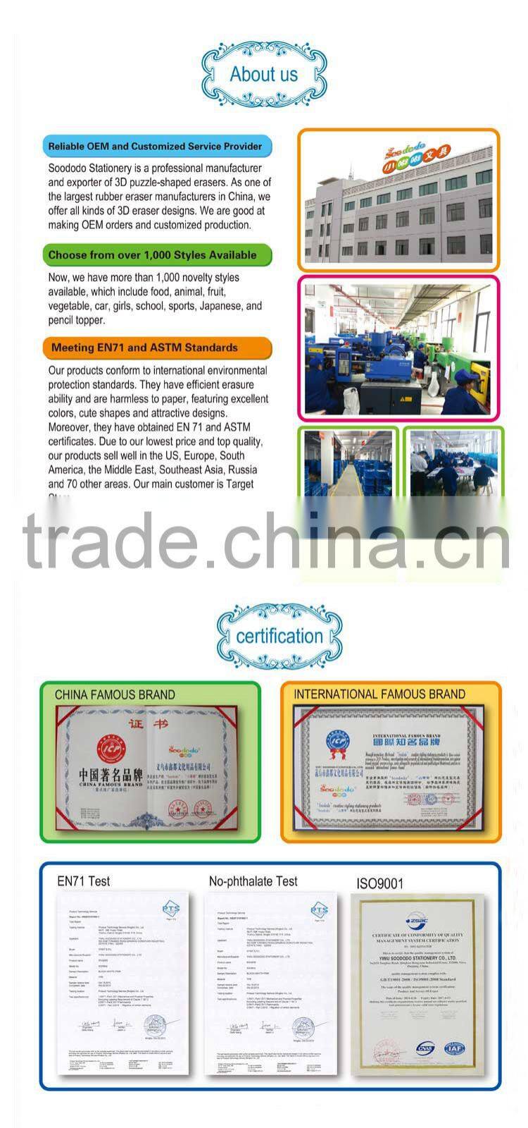 Pencil Animal Shaped Topper eraser