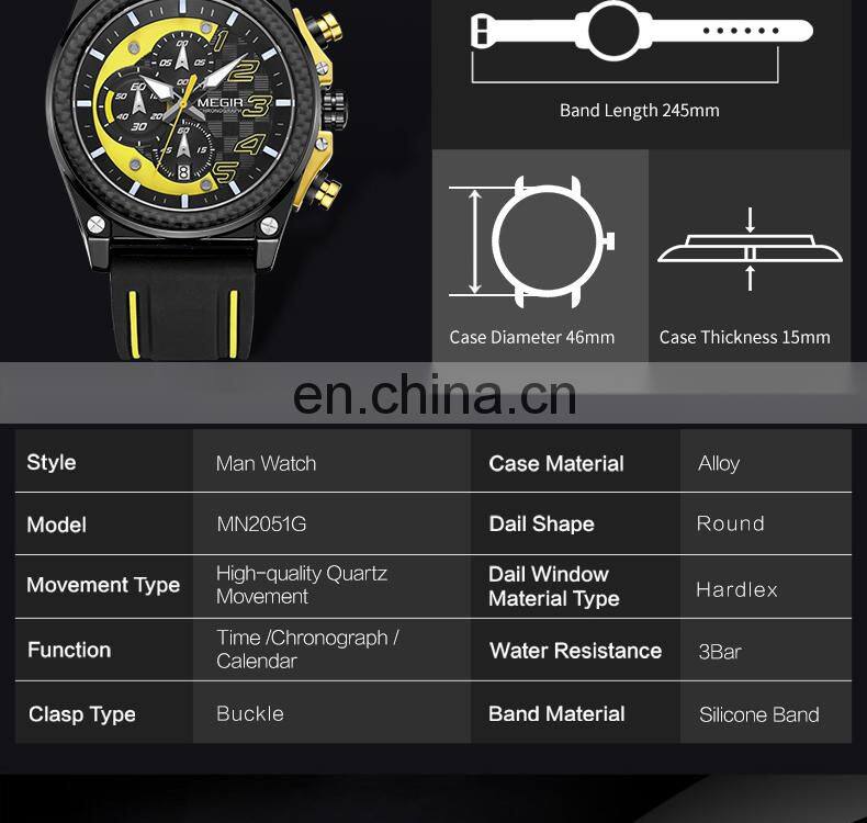 Chinese Wholesale MEGIR 2051 Original Brand Watch Fashion Military Big Dials Silicone Strap Sport Watches