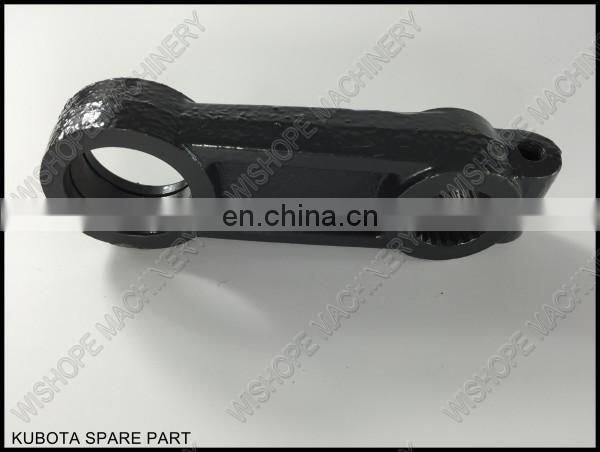 DC35 DC70 DC68 Kubota combine rice harvester spare parts track roller