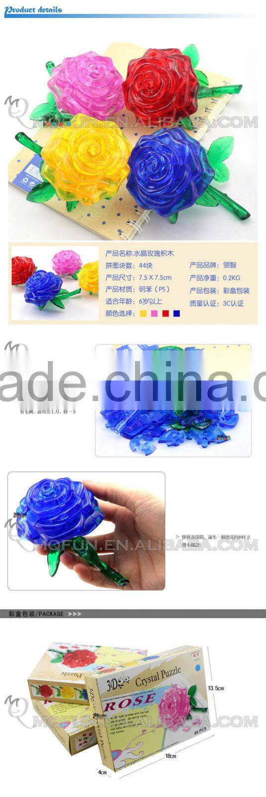 Mini Qute 3D Crystal Puzzle Rose flower building Adult kids model educational toy gift NO.MQ 011