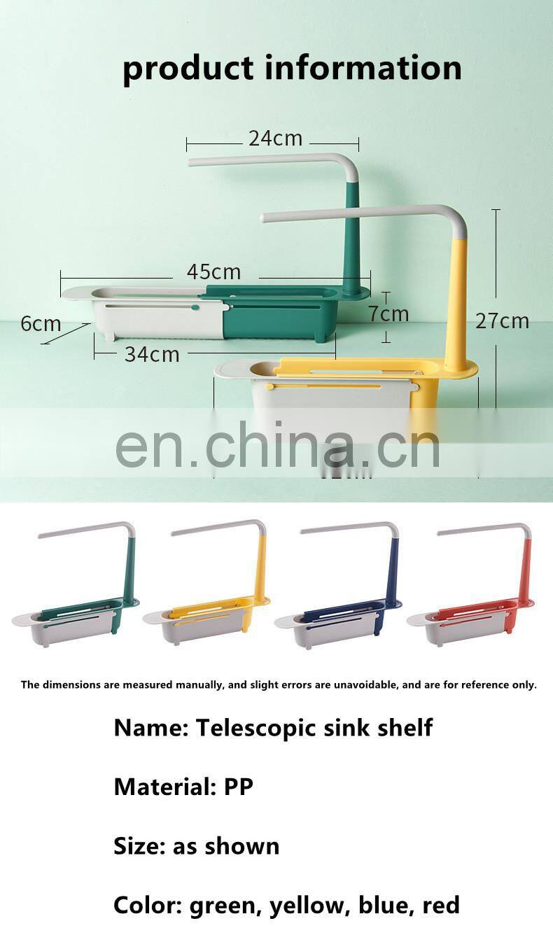 Telescopic Sink Shelf Kitchen Sink Organizer Soap Sponge Holder Towel Drain Rack Storage Basket Kitchen accessories gadget