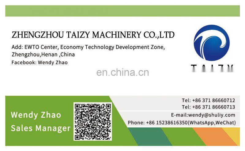 small scale yogurt machine industrial commercial yogurt making machine