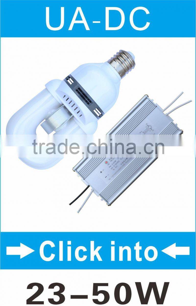 HB 40w 50w 60w 80w 100w R induction lamp 12v 24v solar lamp