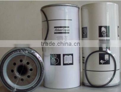 2016 low price air compressor oil filter
