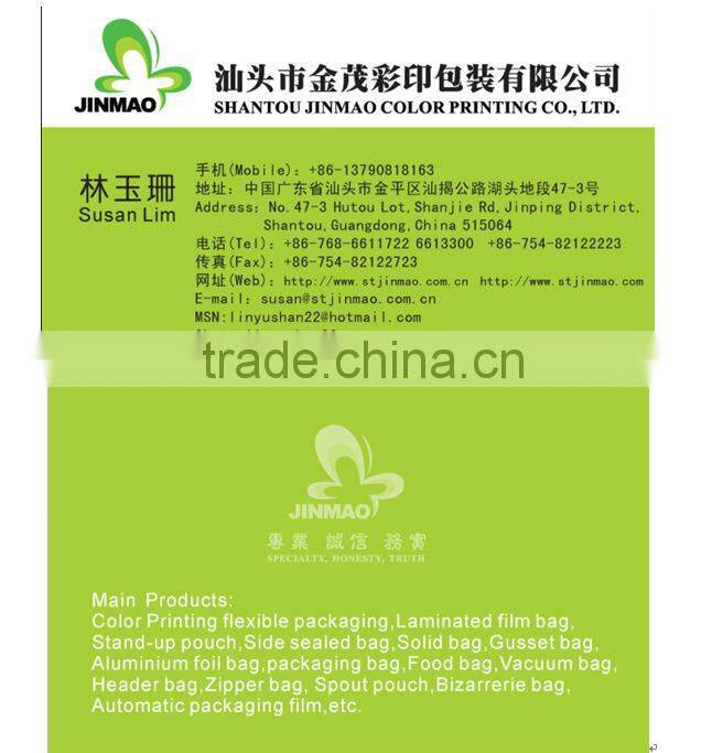 Custom printed potato chip bags