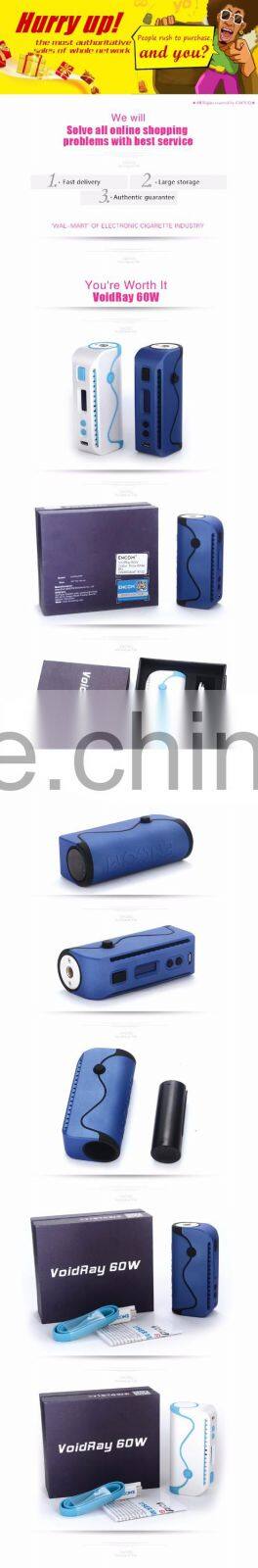 2016 Newest Encom Voidray 60W Box Kit 100% original from cacuq