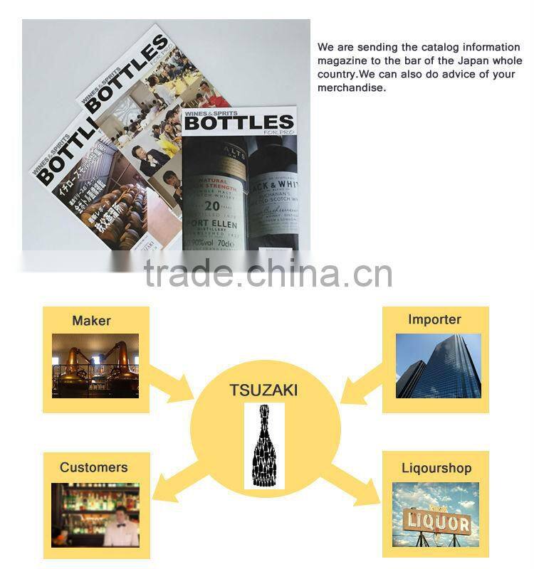 Japanese quality and Unique variety liquor whisky rice wine shochu plum wine