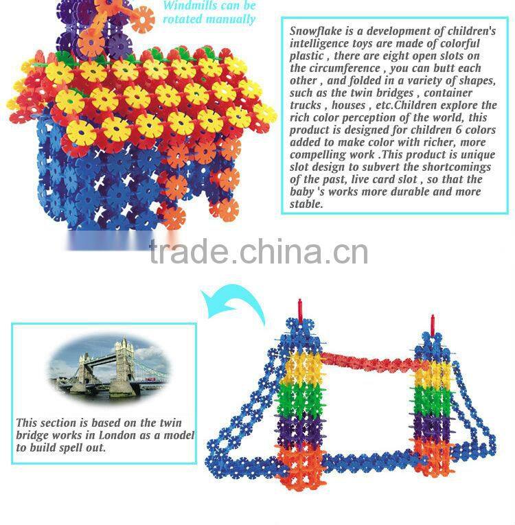 Preschool and education toys.block for building, block toys